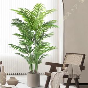 人工観葉植物 フェイクグリーン 大型 リアル ...の詳細画像1