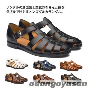 グルカサンダル メンズ サンダル メッシュサン...の詳細画像5