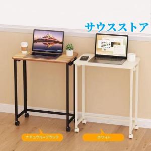 折りたたみテーブル デスク 60cm×40cm...の詳細画像1