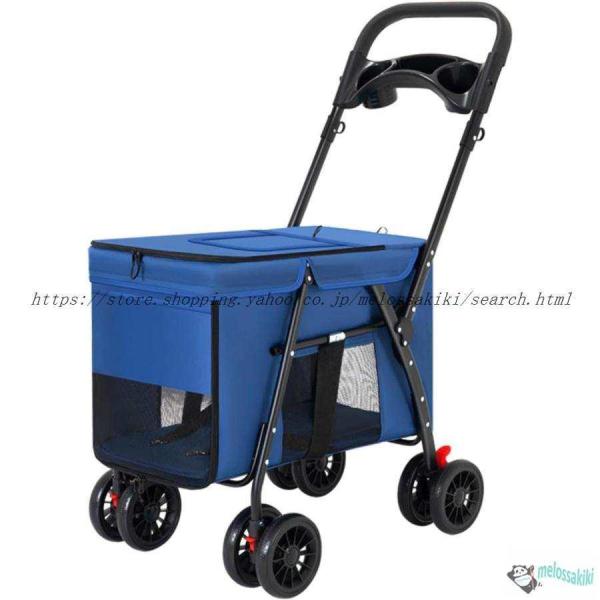 ペットカート 犬用 犬用ベビーカー ペットバギー 折りたたみ式 犬 カート大型犬 多頭中小型犬?猫折...