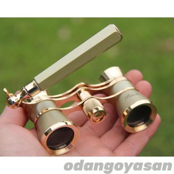 双眼鏡 オペラグラス 3倍 ハンドル付き コンパクト 小型 観劇 観賞 観戦 ミュージカル コンサー...