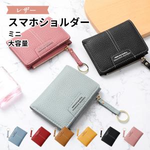 財布 レディース 二つ折り 薄型 折りたたみ スリム 軽量 ウォレット 小さめ コンパクト 財布 カード入れ かわいい おしゃれ ミニウォレット ミニ財布｜ascriss-store