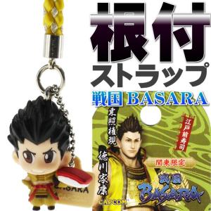 豊臣秀吉 関西大阪城戦国BASARA ご当地根付ストラップ 戦国BASARA