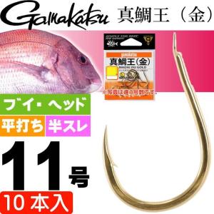 ☆新品☆ ダイワ プリマロフト ハーフジップジャケット DJ-5104 XL DAIWA（ダイワ） (数量限定特価・半額・55％OFF)ダイワ/DAIWA プリマ