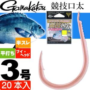 DAIWA（ダイワ） ハードヒシャクホルダー 赤 磯釣りコマセ撒き餌杓