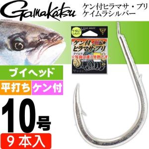 マグロ、ヒラマサ ルアー10個セット Amazon.co.jp: サーフ釣具,マグロ釣り用餌セット - マグロの餌、海水