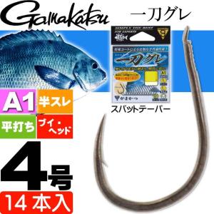 DAIWA（ダイワ） ハードヒシャクホルダー 赤 磯釣りコマセ撒き餌杓
