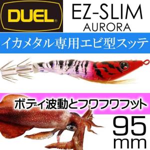 DUEL（デュエル） イージースリム 布巻 80mm #4.BLRB ブルー夜光リアル