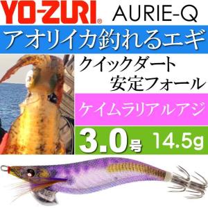 2026年9月】YO-ZURIのおすすめ人気ランキング - Yahoo!ショッピング