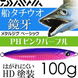 JACKALL（ジャッカル） アンチョビメタル タイプゼロ 100g タチウオ