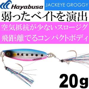 ダイワ　ソルティガ　TGベイト ロジー　ROSY 330g ×2 DAIWA（ダイワ） ソルティガ TGベイト ロジー 260g #オレンジゼブラ
