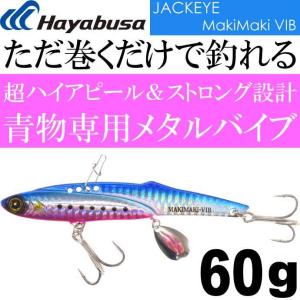 【美品】Ｄ－ＣＬＡＷ　ビーコン180 beacon180hiramasa_cl_1.jpg