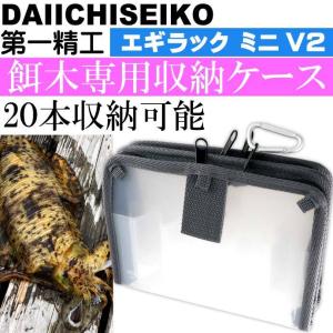 DAIWA（釣り） ダイワ 船バッグ S40（D）ライム : つり具の