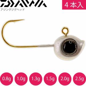 DAIWA（ダイワ） 月下美人 アジングジグヘッドTG 1.5g #12, #10, ＃8