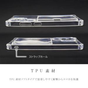 Galaxy S26 S25 S24 S23 ...の詳細画像3