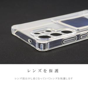 Galaxy S26 S25 S24 S23 ...の詳細画像5