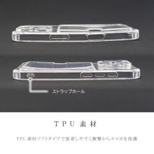 iPhone17 iPhone16 15 14...の詳細画像3