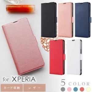 Xperia10 Xperia5 Xperia1...の商品画像
