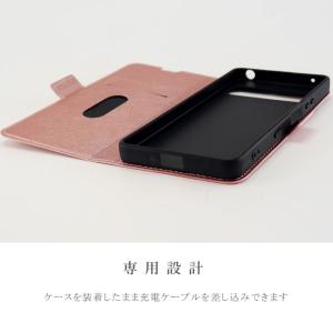 Xperia10 Xperia5 Xperia...の詳細画像2
