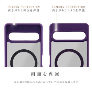 Xperia10 VII Xperia1 VI...の詳細画像5