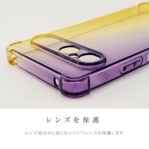 Xperia10 Xperia5 Xperia...の詳細画像5