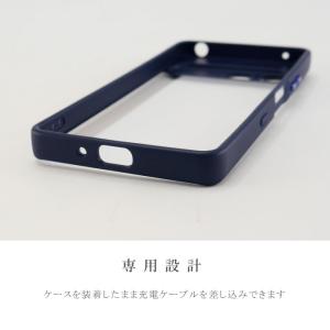 Xperia10 Xperia1 VII VI...の詳細画像2