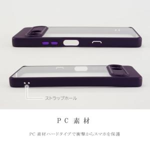 Xperia10 Xperia1 VII VI...の詳細画像3