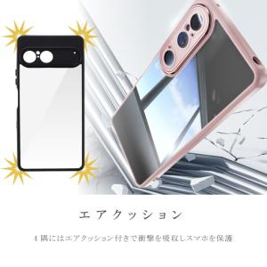 Xperia10 Xperia1 VII VI...の詳細画像4