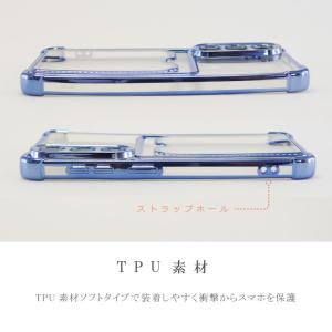Galaxy S26 S25 S24 Ultr...の詳細画像3