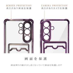 Galaxy S26 S25 S24 Ultr...の詳細画像5