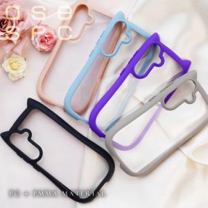 Galaxy S26 S26 Ultra S2...の詳細画像1