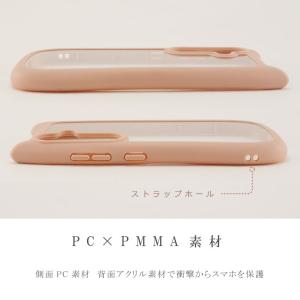 Galaxy S26 S26 Ultra S2...の詳細画像3