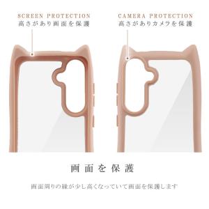 Galaxy S26 S26 Ultra S2...の詳細画像5