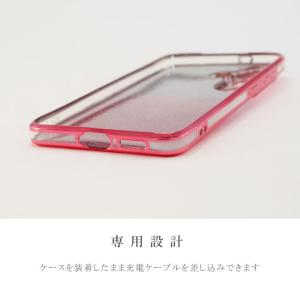Galaxy S26 S25 Ultra Pl...の詳細画像2