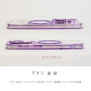 Galaxy S26 S25 Ultra Pl...の詳細画像3
