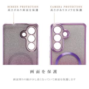 Galaxy S26 S25 Ultra Pl...の詳細画像5