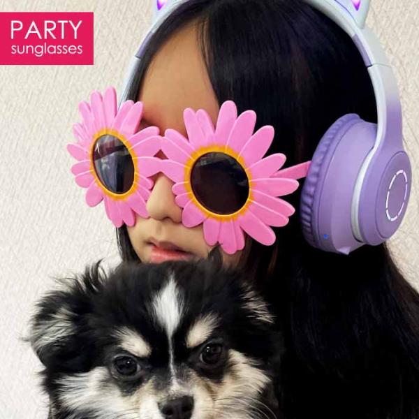 パーティサングラス おもしろめがね 眼鏡 フラワーピンク クリスマス ハロウィン 誕生日会 おもしろ...