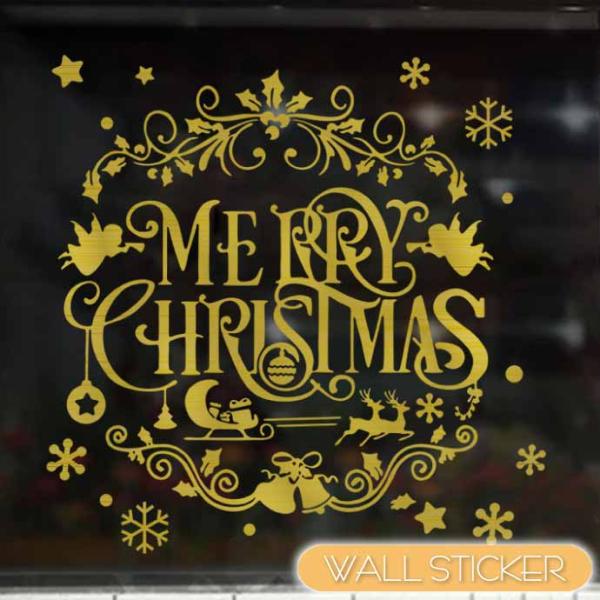 クリスマス ウォールステッカー Merry Christmas リース風 ゴールド B クロス 窓用...