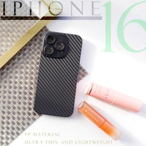 iPhone17 iPhone16 15 14...の詳細画像1