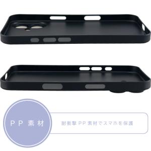 iPhone17 iPhone16 15 14...の詳細画像3