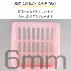 猫用トイレスコップ 猫砂スコップ 猫砂ショベル...の詳細画像3