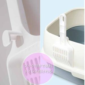 猫用トイレスコップ 猫砂スコップ 猫砂ショベル...の詳細画像5