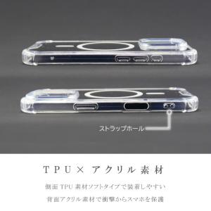 iPhone17 iPhone16 15 14...の詳細画像3