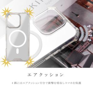 iPhone17 iPhone16 15 14...の詳細画像4