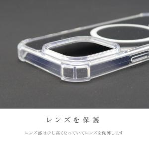 iPhone17 iPhone16 15 14...の詳細画像5
