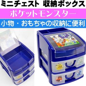 ポケモン お菓子 ギフトの商品一覧 通販 Yahoo ショッピング