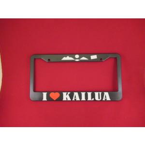 ライセンスプレートフレーム KAIRUA カイルア ハワイ アロハ HDM ナンバーフレーム <クロ...