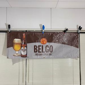 フラッグ ファットタイア BELGO FAT TIRE E183 ビール バナー 旗 インテリア ダイナー ディスプレイ 店舗 アメリカン雑貨 世田谷ベース ムーンアイズ｜aseff