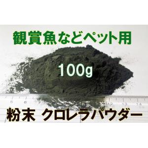 スーパーゼオセラ 約7リットルろ材 フィルター コンペイトウ スーパーゼオセラ 約7リットルろ材 フィルター コンペイトウ
