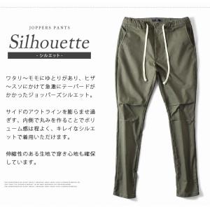 ジョッパーズパンツ メンズ サルエルパンツ スキニーパンツ ジョッパーズパンツ メンズ サルエルパンツ スキニーパンツ